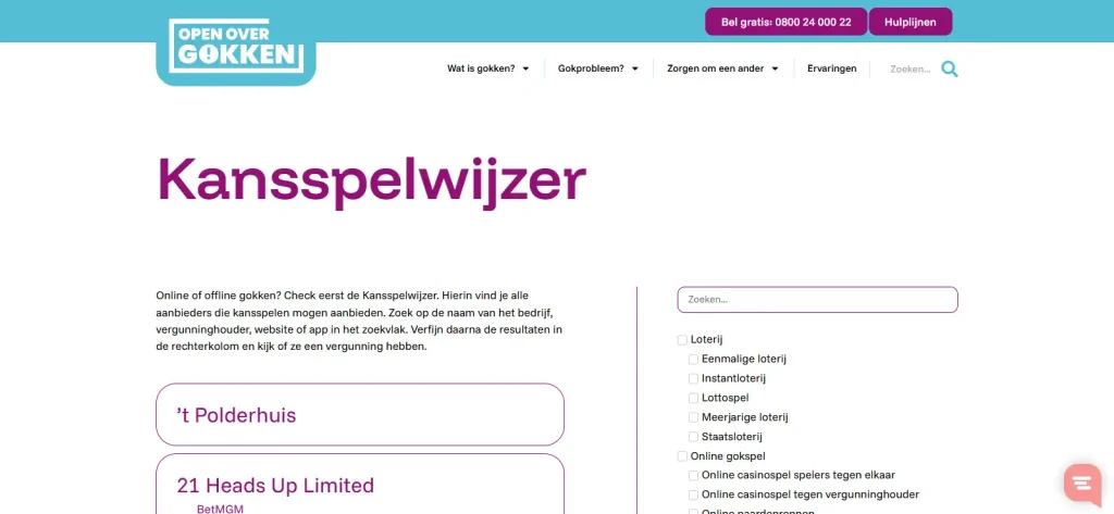 Nederlandse Kansspelwijzer met een zoekcontrole naar Lets Jackpot